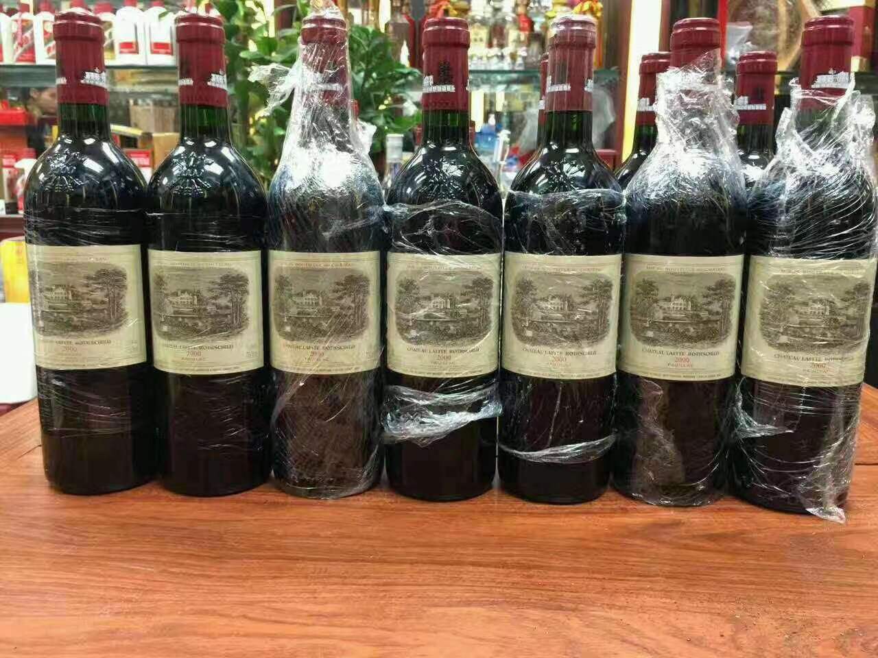 清溪镇洋酒回收