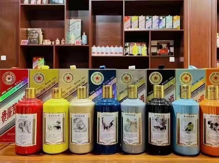 清溪镇生肖酒回收